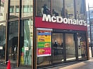 マクドナルド恵比寿駅前店(ファストフード)まで824m 広尾ビューヒルズ
