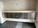 メールボックス レジディア恵比寿Ⅲ