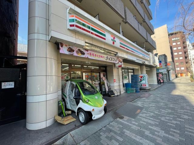 セブンイレブン渋谷東3丁目店(コンビニ)まで311m※明治通り沿い メゾン井上