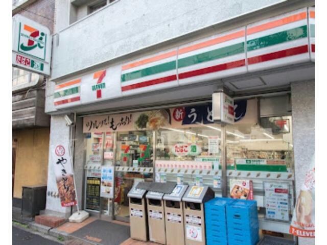 セブンイレブン渋谷東4丁目店(コンビニ)まで152m※広尾3丁目交差点すぐ 山手線/恵比寿駅 徒歩14分 3階 築21年