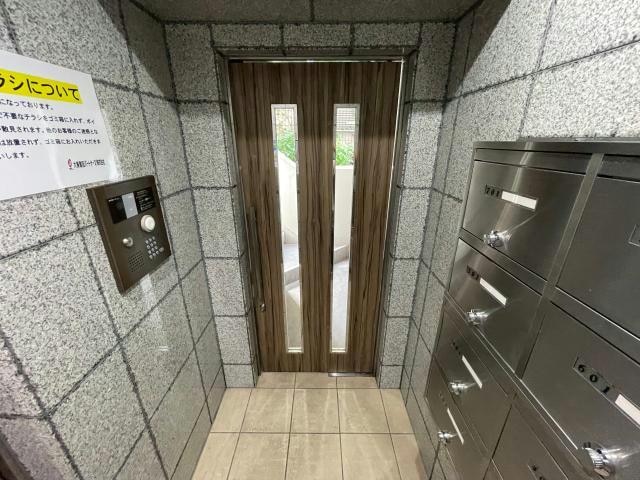  ヒルクレスト広尾