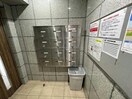 メールボックス ヒルクレスト広尾
