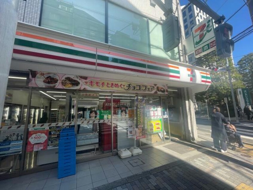 セブンイレブン渋谷恵比寿1丁目店(コンビニ)まで179m※コンパクトな店舗 クオリア広尾