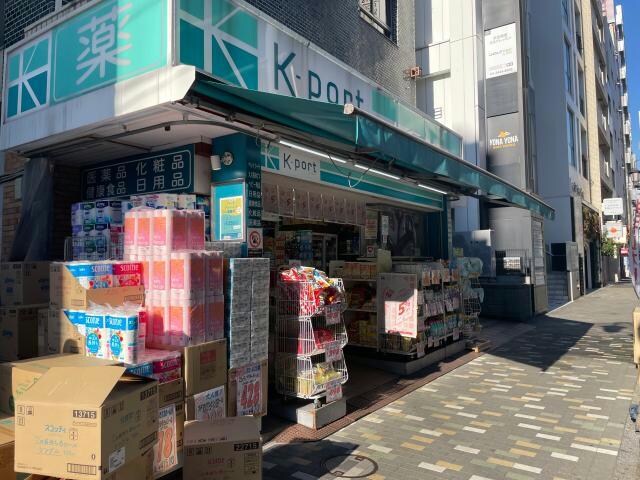 K－PORT恵比寿東口店(ドラッグストア)まで569m※営業時間：9:00～22:00 クオリア広尾