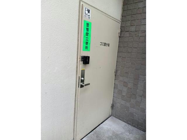 専用ゴミ置場 東急セットアップレジデンス恵比寿