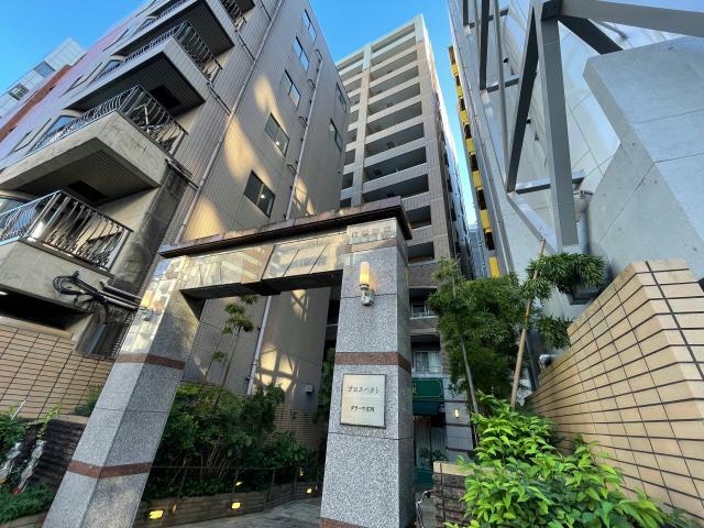  プロスペクト・グラーサ広尾