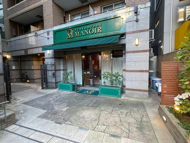 1階テナント プロスペクト・グラーサ広尾