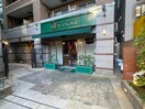 1階テナント プロスペクト・グラーサ広尾