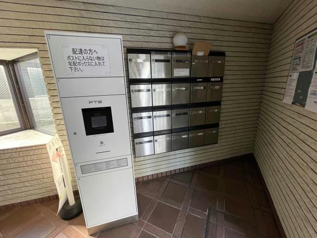 メールボックス・宅配ボックス アルペジオ広尾