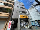大橋ビルの外観