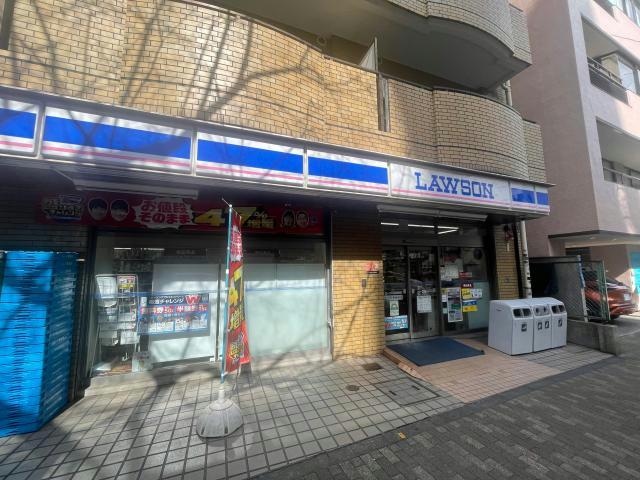 ローソン広尾南店(コンビニ)まで137m※明治通り沿い LaSante広尾