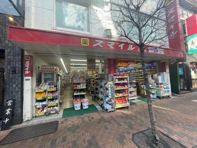 ドラッグストアスマイル広尾店(ドラッグストア)まで1269m※営業時間：8:00～22:00 アイロン広尾