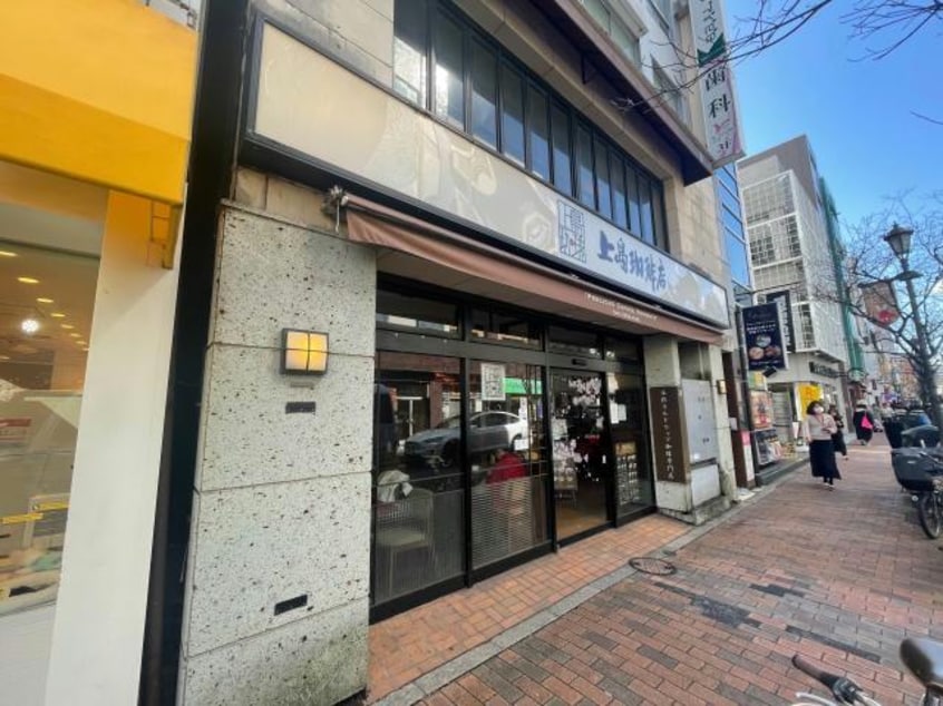 上島珈琲店広尾店(その他飲食（ファミレスなど）)まで192m ラ・カーザ・ビアンカ