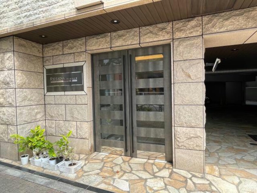  レジディア広尾Ⅱ