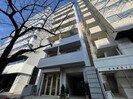 グランディール広尾の外観