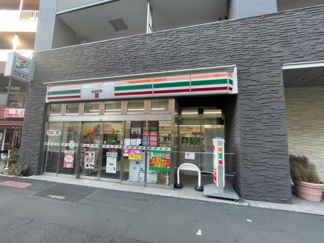 セブンイレブン渋谷恵比寿1丁目南店(コンビニ)まで195m E・CUORE