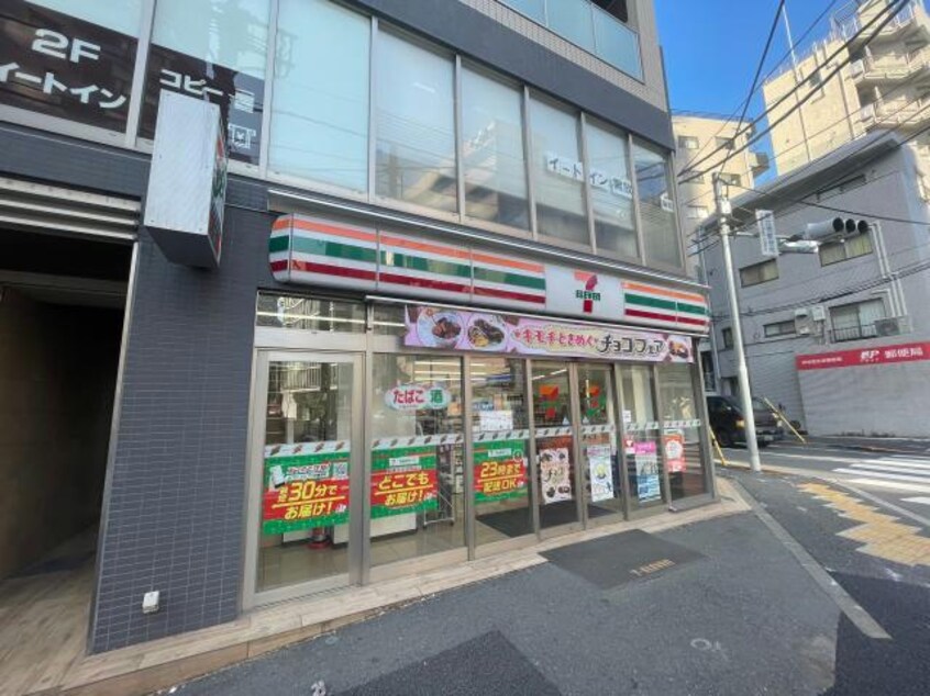 セブンイレブン渋谷恵比寿1丁目東店(コンビニ)まで97m 山手線/恵比寿駅 徒歩9分 5階 築32年