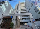 藤和シティホームズ恵比寿の外観