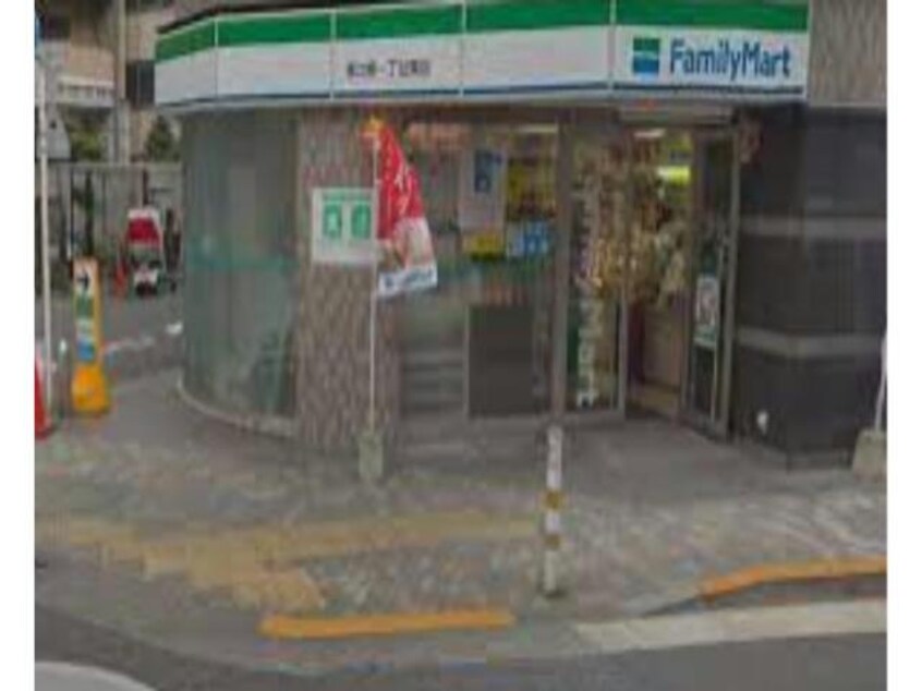 ファミリーマート恵比寿一丁目東店(コンビニ)まで127m※営業時間：24時間 プチパレス恵比寿