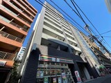 Long Island Ebisu