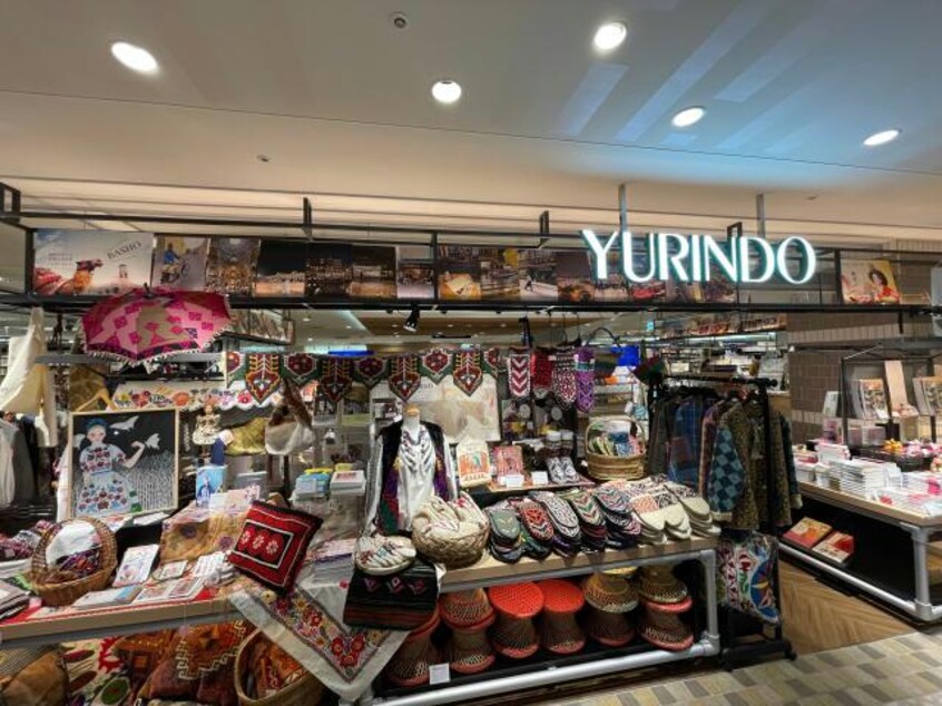 （株）有隣堂アトレ恵比寿店(本屋)まで847m フレアージュ恵比寿
