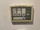 浴室乾燥機リモコン 山手線/恵比寿駅 徒歩4分 8階 築26年