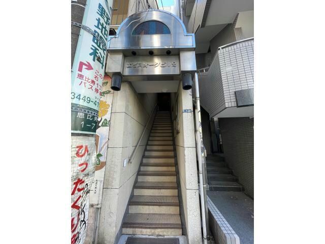  山手線/恵比寿駅 徒歩4分 3階 築51年