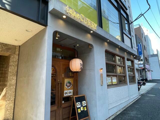 1階テナント リベルタⅡ