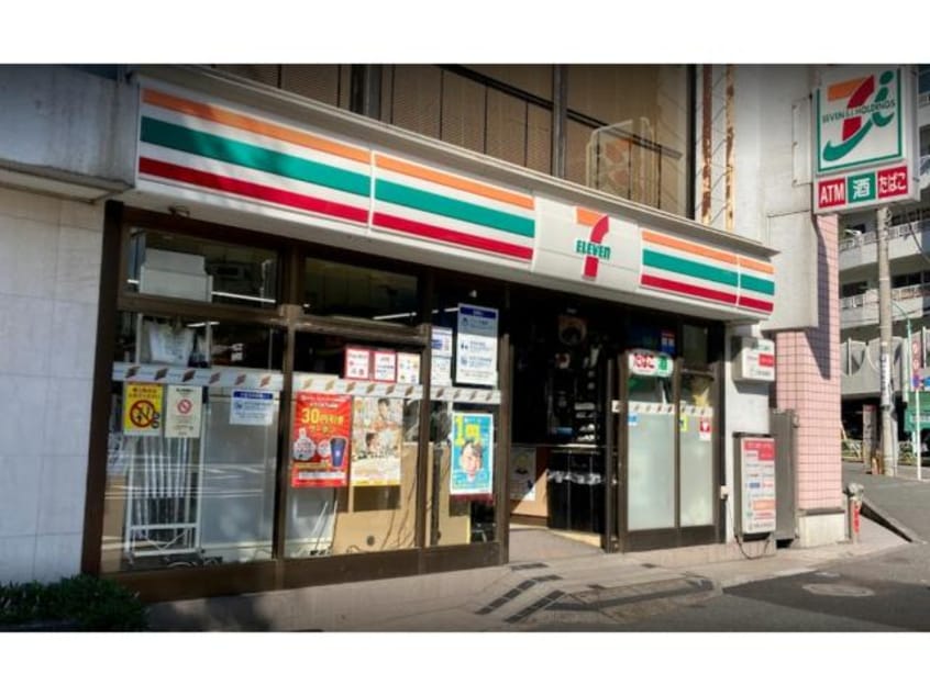 セブンイレブン渋谷区渋谷2の南店(コンビニ)まで253m ベルファース渋谷