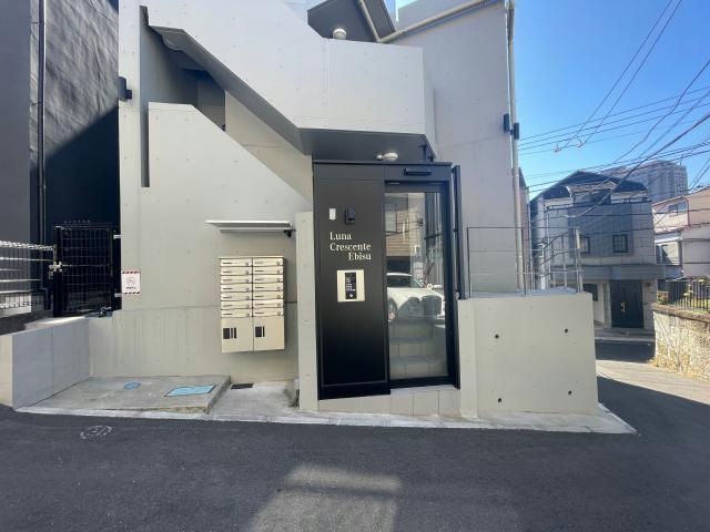  ルーナクレシェンテ恵比寿