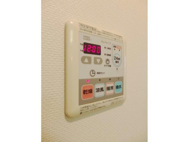  広尾フェリシタ