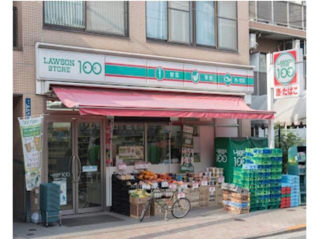 ローソンストア100白金5丁目店(コンビニ)まで176m※営業時間：24時間 レジディア広尾南