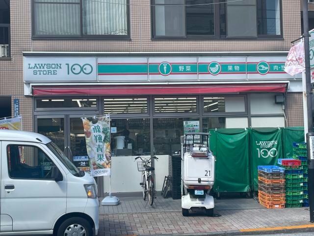 ローソンストア100白金5丁目店(コンビニ)まで176m※営業時間：24時間 レジディア広尾南