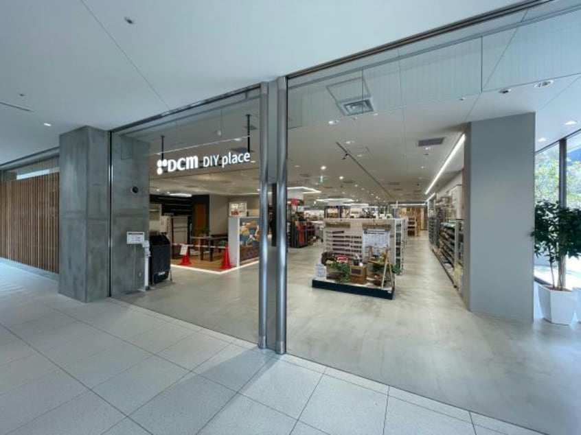 DCM　DIY　place(電気量販店/ホームセンター)まで520m 恵比寿ガーデンヒルズ