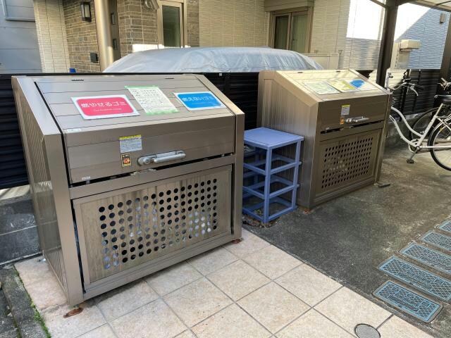 専用ゴミ置場 恵比寿ハイムヒロ