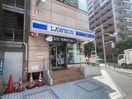 ローソン恵比寿三丁目店(コンビニ)まで241m※入口が二つある便利なローソン オープンレジデンシア恵比寿