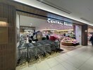 ライフセントラルスクエア恵比寿ガーデンプレイス店(スーパー)まで842m※営業時間：9:30～22:30 コンシェリア恵比寿（505）