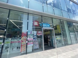 営業時間：8:00～21:00