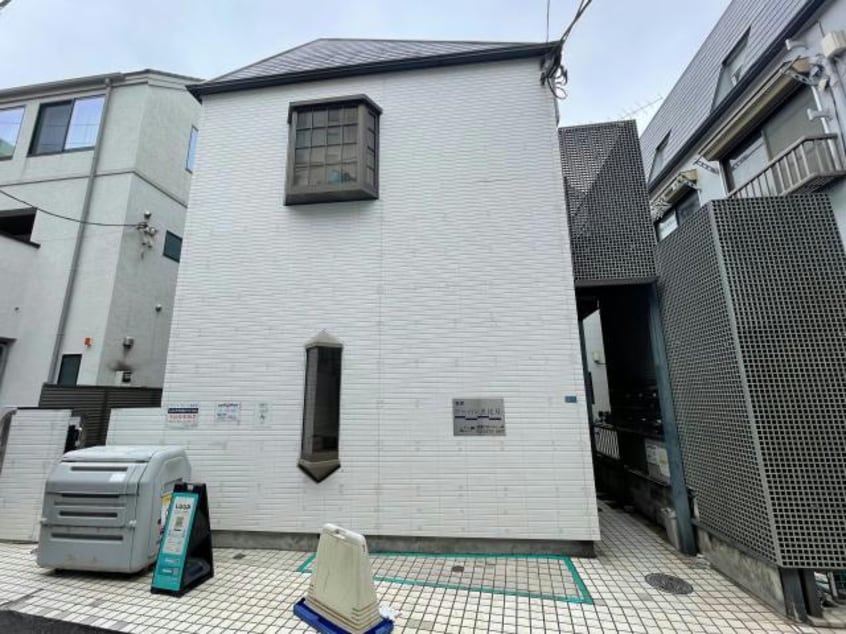  アーバン恵比寿