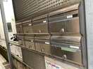メールボックス アーバン恵比寿