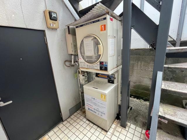 コインランドリー アーバン恵比寿