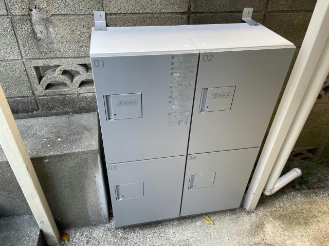 宅配ボックス 石田ホームズ