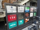 入居テナント クイズ恵比寿