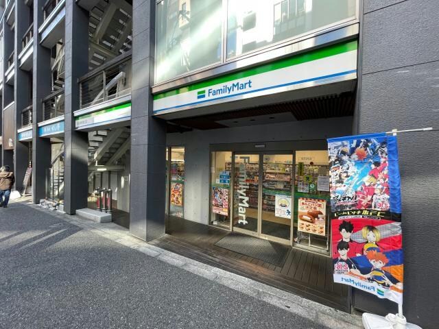 ファミリーマート恵比寿駅東口店(コンビニ)まで168m 恵比寿ガーデン