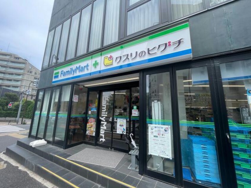 ファミリーマート薬ヒグチ恵比寿アメリカ橋店(コンビニ)まで268m※薬局あり ブリックプレイス