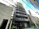 グランドゥール広尾の外観