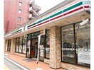 セブンイレブン港区広尾駅北店(コンビニ)まで311m※店舗前パーキングチケットあり スマートリンク西麻布