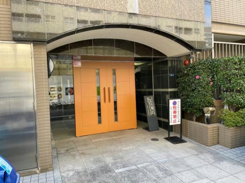  菱和パレス代官山（302）