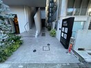  HIROO VILLAGE