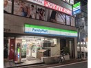 ファミリーマート南青山七丁目店(コンビニ)まで140m※コンパクト店舗 パークアクシス南青山七丁目